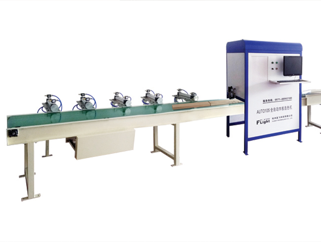 AUTO105全自動木板選色機