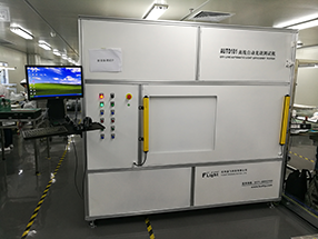 AUTO101 離線自動光效測試機