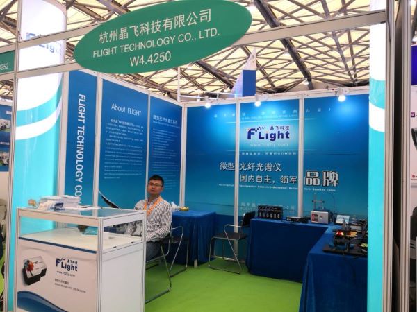 晶飛科技參加2018年3月13日~3月15日舉辦的2018年慕尼黑上海光博會