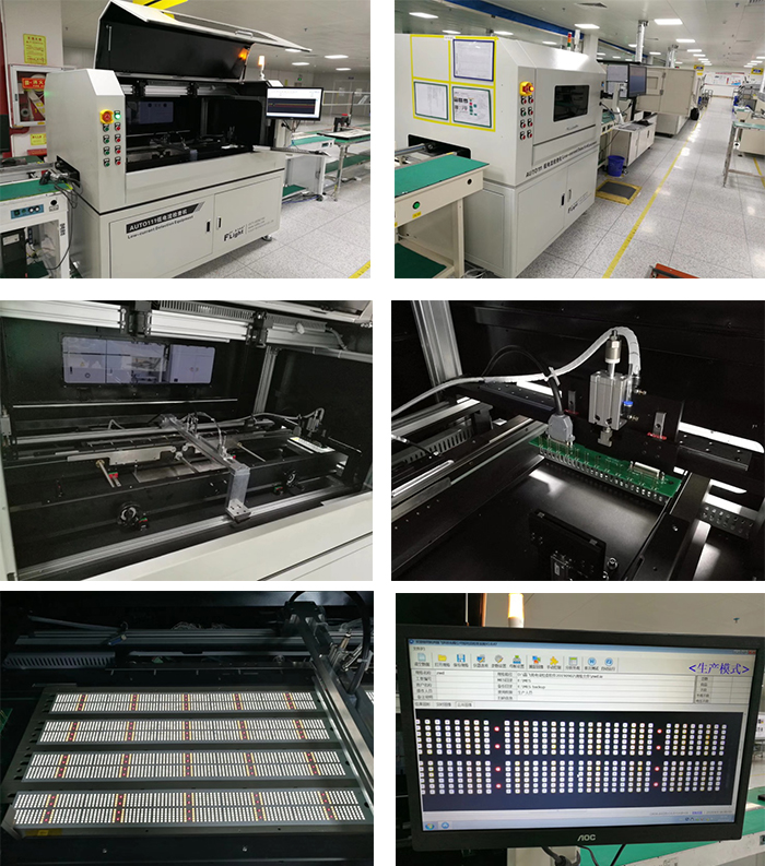 AUTO111全自動在線低電流檢測設(shè)備(圖1) AUTO111全自動在線低電流檢測設(shè)備(圖1)