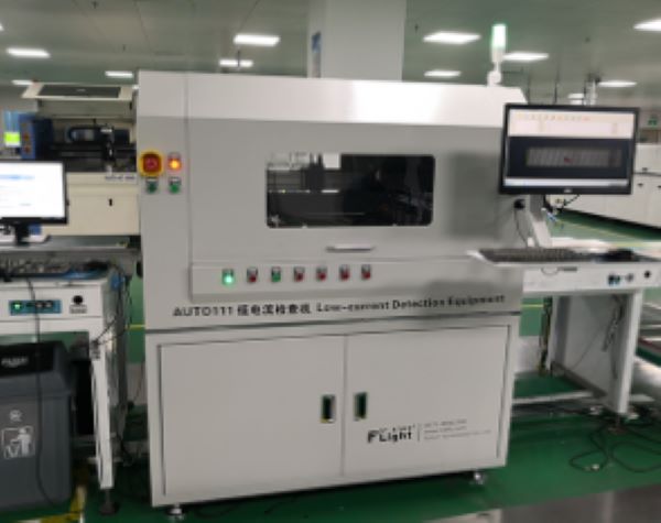 微型光纖光譜儀 微型光纖光譜儀